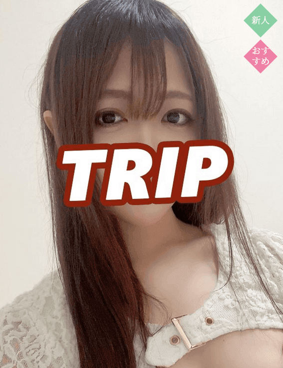 綾瀬 ちづる