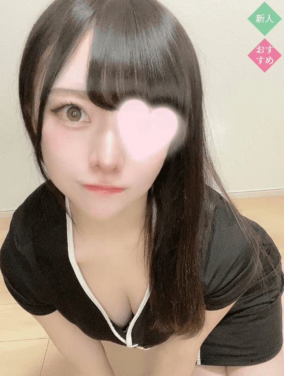 枢木 なぎさ
