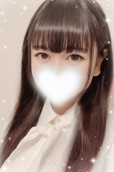 れみな