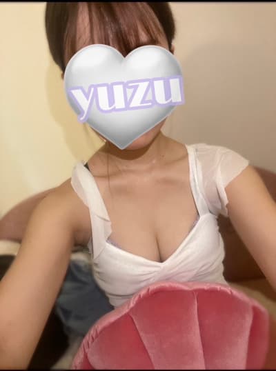 ゆず