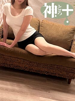 あみ