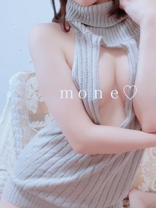 萌音