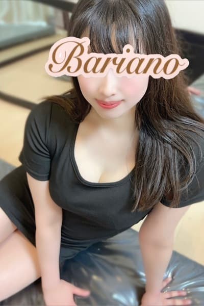 楠