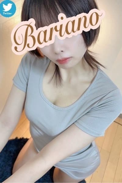 椎名
