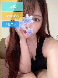 まりあ