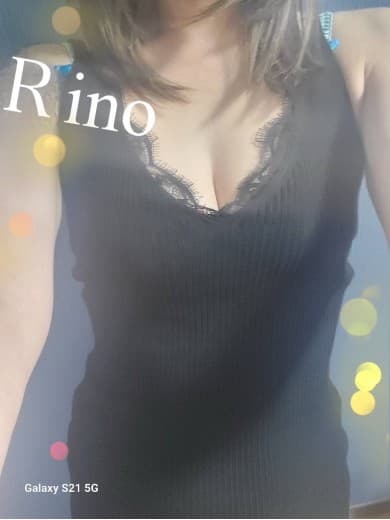 りの