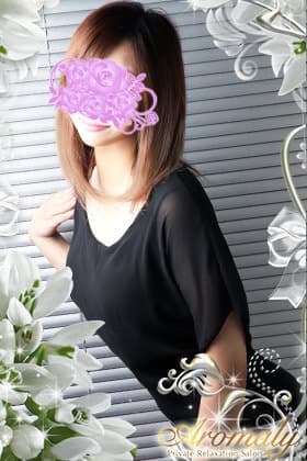 真田 すみれ