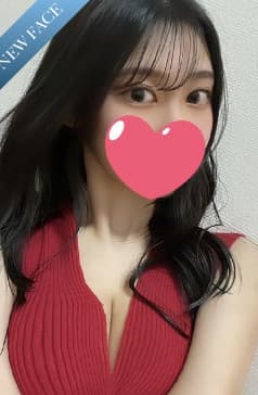 ひめ