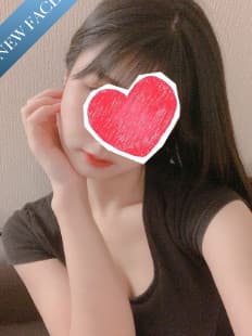 はる