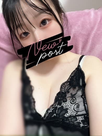 星野 ひめみ