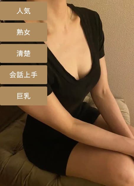 紫乃