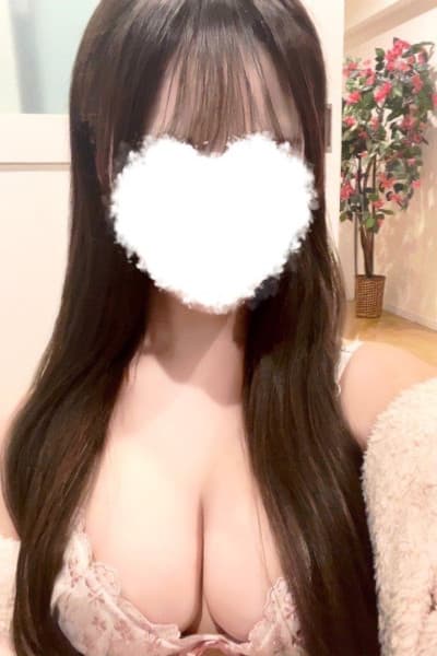めぐ