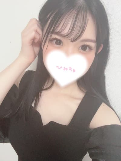 吉見 すずり