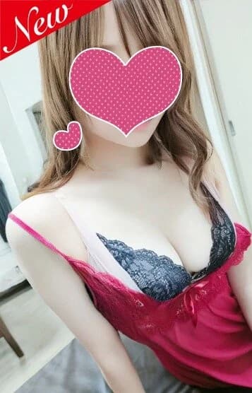えり