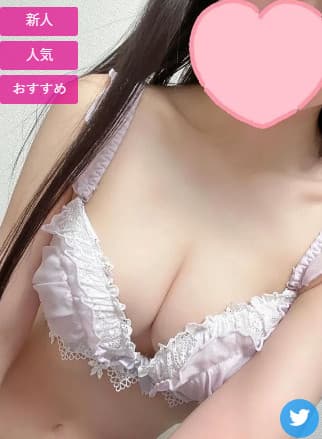 日向 はな