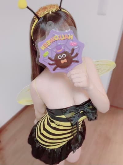 りん