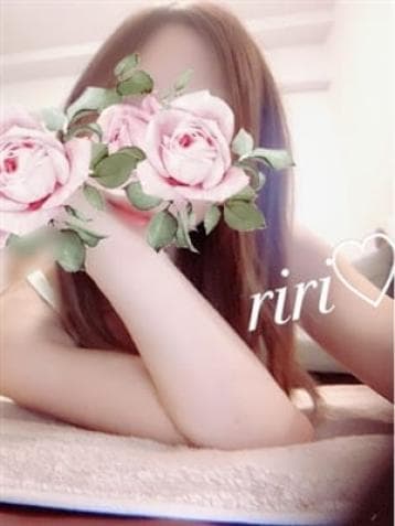 りり