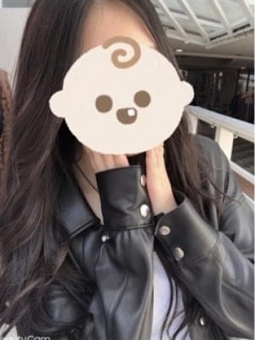 由那