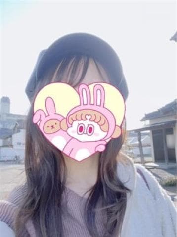 光