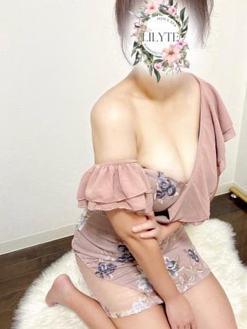綾