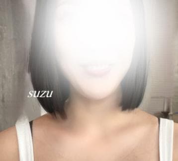 鈴