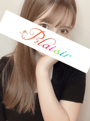 みずほ