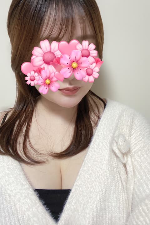あまの