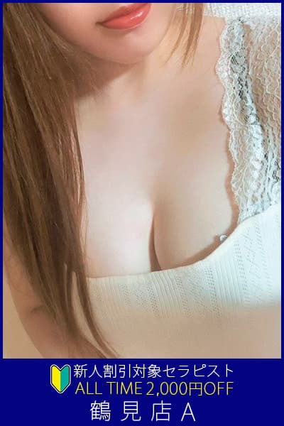白瀬 るい