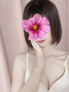 かな