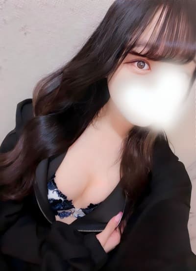 るか