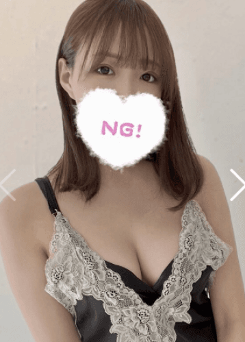 野原 るな