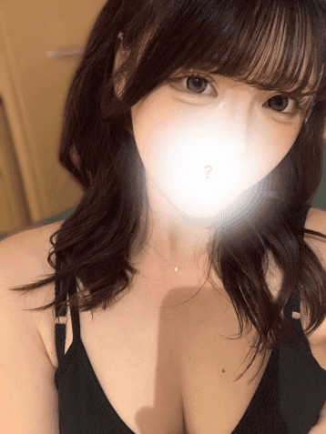 うな