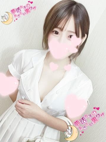鈴