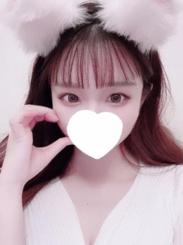 ひめ