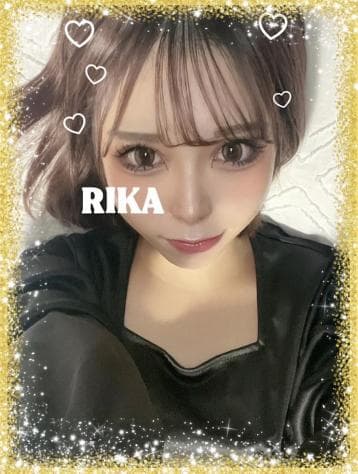 りか