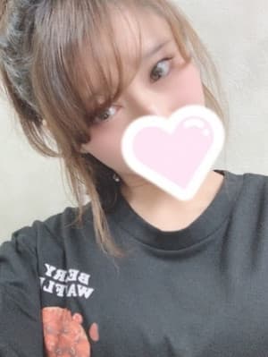 らん