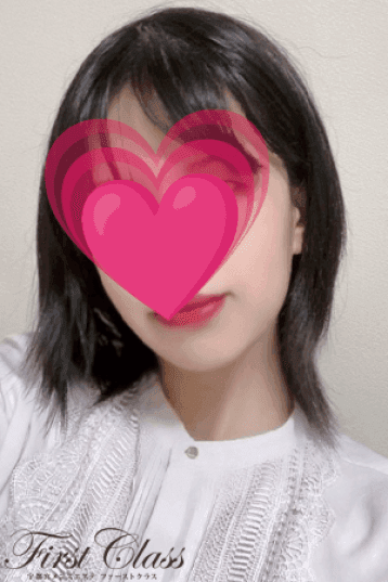 彩