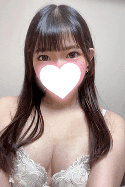いま