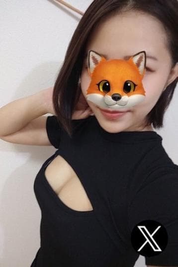 あおい