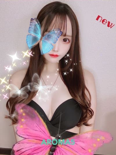 きら