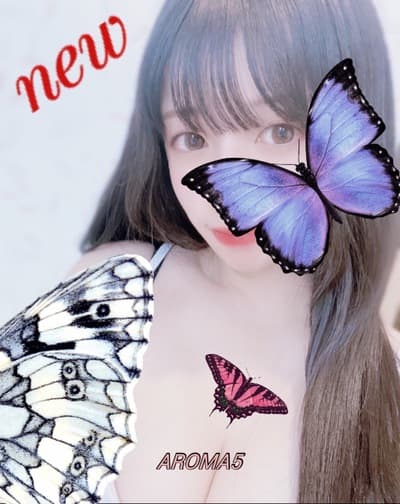 まりん