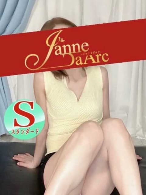 美陸