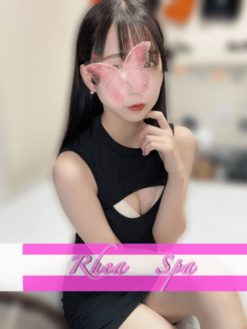 城間 あまね
