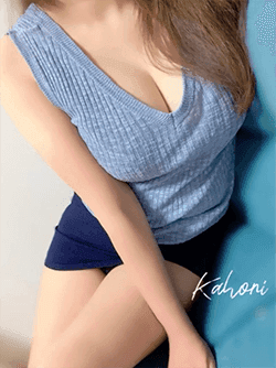 かほり