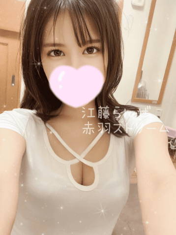 江藤 らんぜ