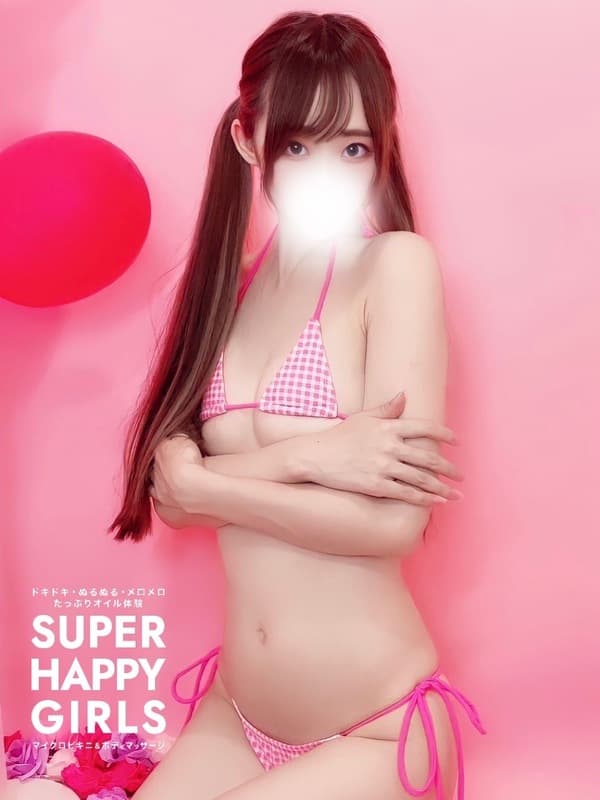 真白 ゆず