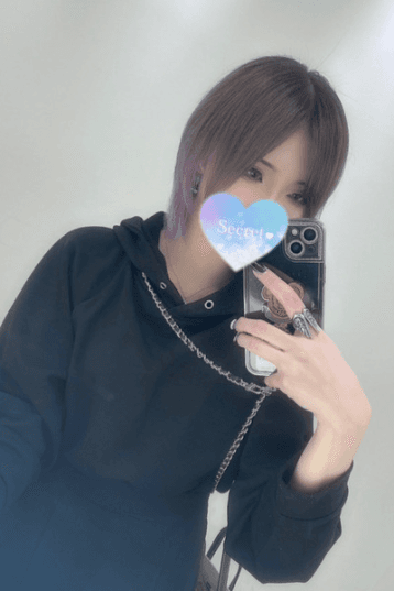 あいほ