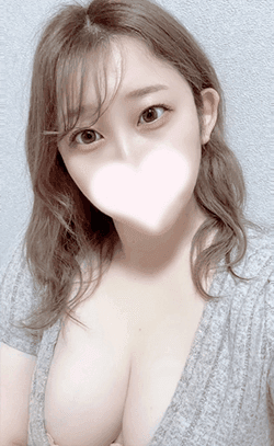 かな