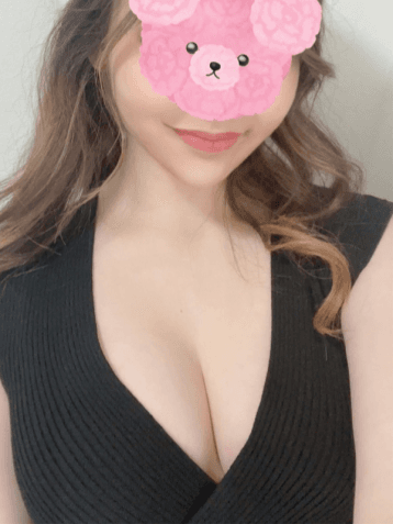 えま