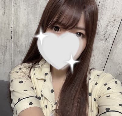 すず